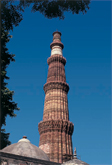 Qutub Minar