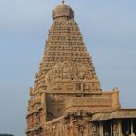 Tanjore